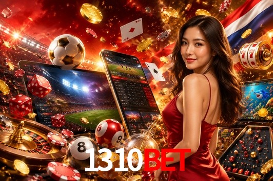 2FA Security 1310bet
